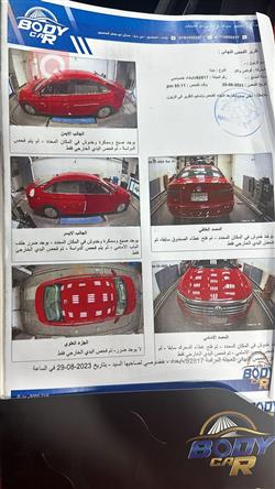 فولكسفاغن جيتا
